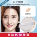 Hanhou Cushion CC Cream Natural Nude Thay thế kem che khuyết điểm nhẹ và lâu trôi Kem che khuyết điểm BB Trang điểm cho nữ sinh mỹ phẩm - Kem BB Kem BB