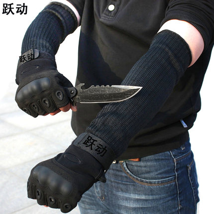 Anti-cutting arm anti-cutting wrist protection articles steel wire arm anti-scratch equipment