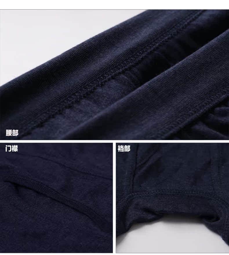 Pantalon collant jeunesse mouvement en coton - Ref 774328 Image 20