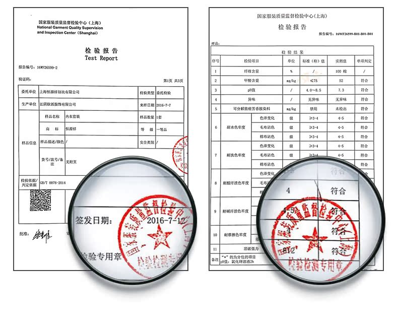 Pantalon collant Moyen-âge sexy en coton - Ref 754481 Image 20