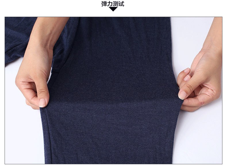 Pantalon collant jeunesse mouvement en viscose - Ref 750320 Image 10