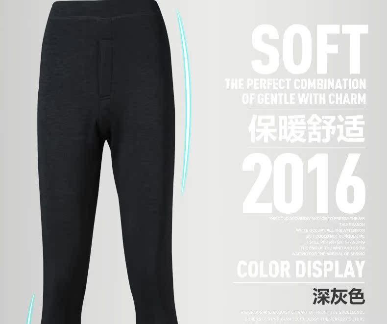 Pantalon collant Moyen-âge sexy en coton - Ref 754481 Image 13