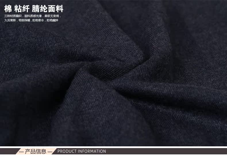 Pantalon collant jeunesse mouvement en coton - Ref 774328 Image 8