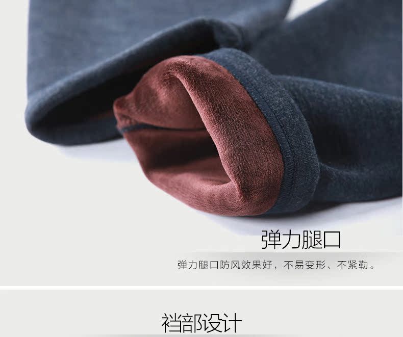 Pantalon collant Moyen-âge sexy en coton - Ref 754481 Image 18