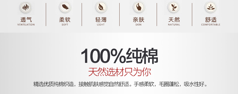 Pantalon collant jeunesse simple en coton - Ref 769033 Image 8