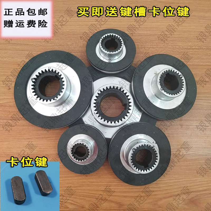 Electromagnetic brake motor brake pad brake disc YEJ80 90 100 112 132 electromagnetic brake brake