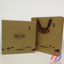 Seafood Feast Packaging Box Seafood Gift Box Squid shrimp dry clam shrimp Midry Bay Sea Packaging Box