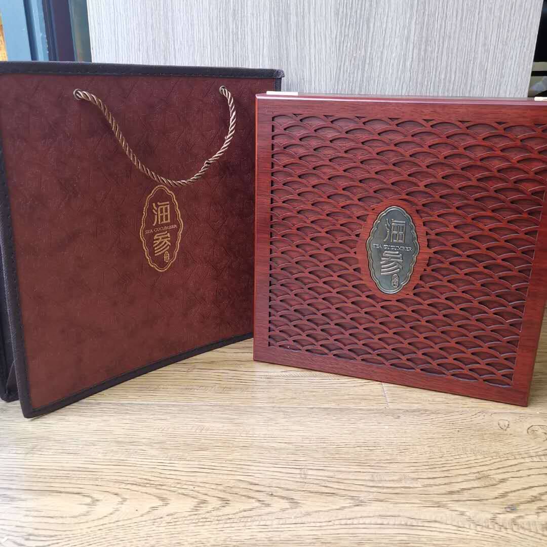 Festival Gift Gift Box Fish Marine Guanji Packaging Giftbox Dry Sea Tone Packaging Box