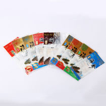 Instant Sea Customer Bag Single Sea Guan Sale Bag Universal Vacuum Bag