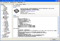 STM32 STM32 compatible with FX3U PLC Coding Farmer Plc F4