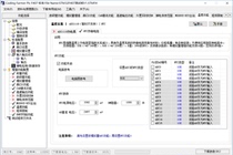 STM32F407-FX3U temperature acquisition function NTC thermal resistor