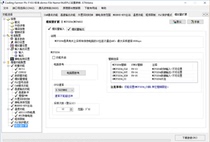 STM32F103 homegrown PLC compatible with Mitsubishi PLC analog volume expansion capabilities