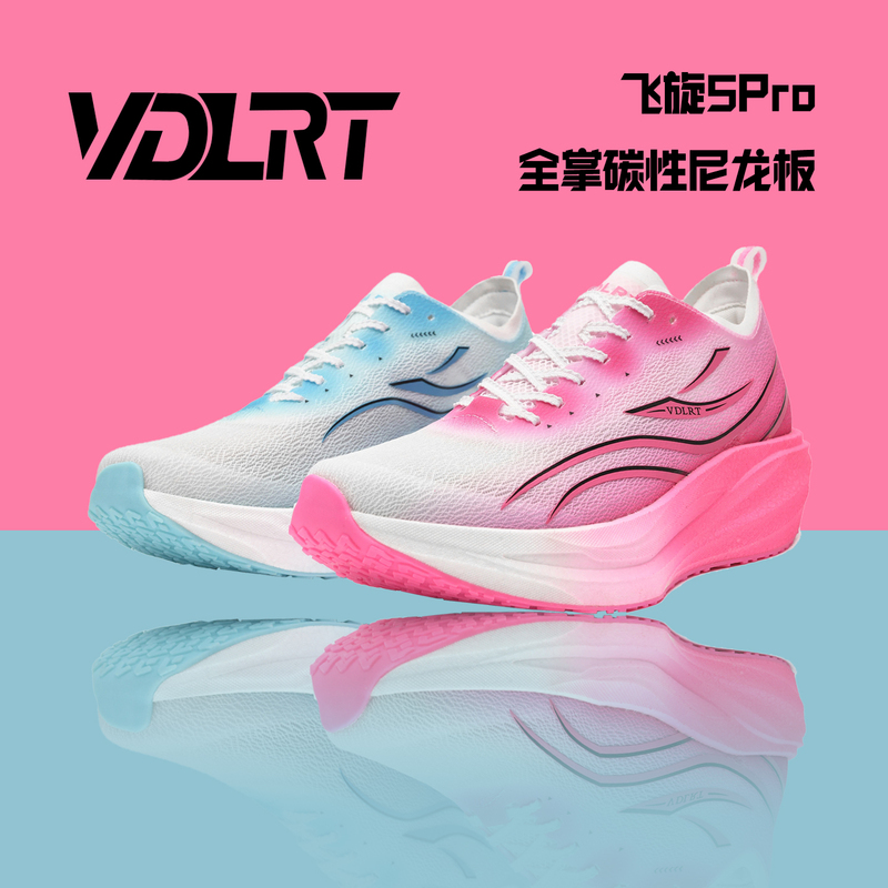 Vdlrt Feiran 5Pro Men's and Women's Mandarin Duck Running Shoes, Racing Cushioning Rebound Sports Shoes, Breathable and Lightweight Running Shoes
