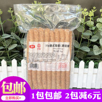 Dacheng livestock black pepper taste typical bratwurst 30g American smoked sausage baking sausage hot dogs 1 kilos