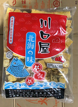 Cheese Pine Plate Taiwan Flavor Fish Balls Hot Pot Ingredients Cheese Tofu Cheesefish Tofu 6 catty