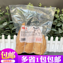 Smoked Chicken Breast Dacheng Taiwan Animal Chicken Salad Pizza Burger Frozen Instant Chicken Breast 1kg