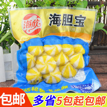 Haixin sea urchin treasure sea urchin pill sea urchin bag Guandong boiled Maocai sea urchin peach bean fish hot pot seafood pill 260g