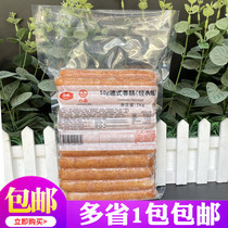 Dasheng Taiwan Animal Sisters Kitchen Smoked Original 50g German Sausage (classic) 1kg baked hot dog sausage