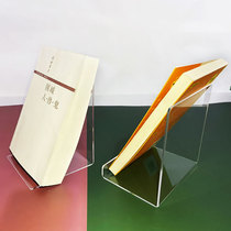  Transparent acrylic book stand Simple ins book display stand Student desktop storage partition book by book holder customization