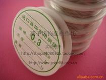 DIY Ornament Accessories 0 3 0 0 5 4 0 4 6mm White K Color Brass Wire Jewelry Line Special Price