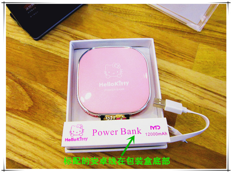 điện thoại di động nữ dễ thương hello kitty sạc kho báu của Apple Andrews điện thoại di động KT mèo 12.000 mA - Ngân hàng điện thoại di động sạc dự phòng xiaomi 10000mah