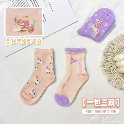 A pack of three pairs of girls socks autumn and winter cotton baby cute cartoon socks foreign pie Joker children's socks
