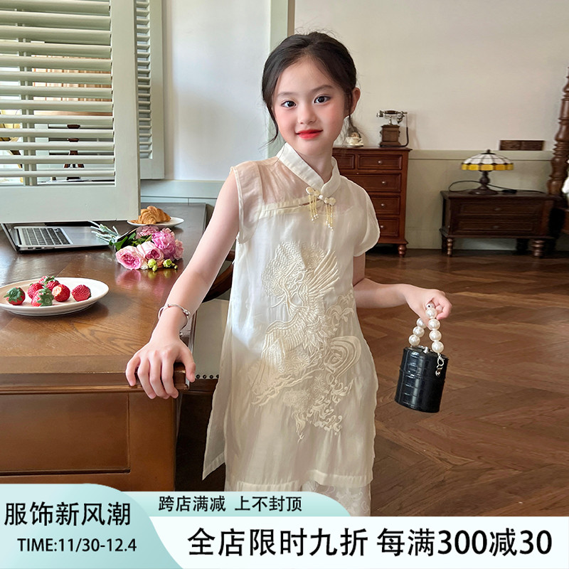 Gardenia's Growth Notes Children's Wear Girls' National Style Embroidery Suit Summer Wear New Children's Cheongsam Wide Leg Pants Two-piece Set