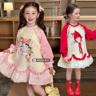 栀了成长记童装女童甜美印花卫衣裙2025秋季新款儿童插肩袖连衣裙