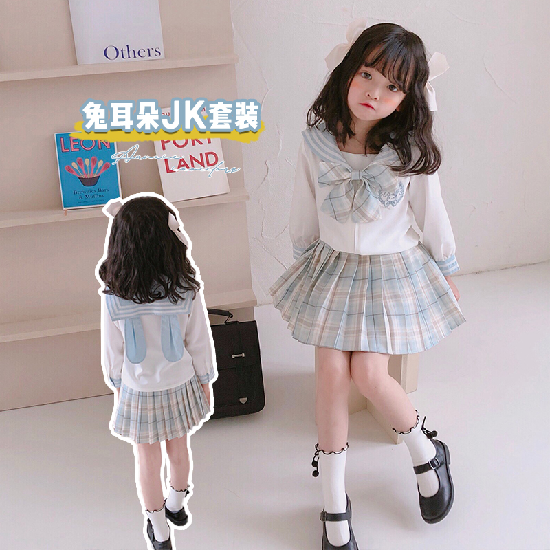 Girls JK uniform 2021 autumn baby net red college style suit Children's shirt plaid skirt two-piece tide