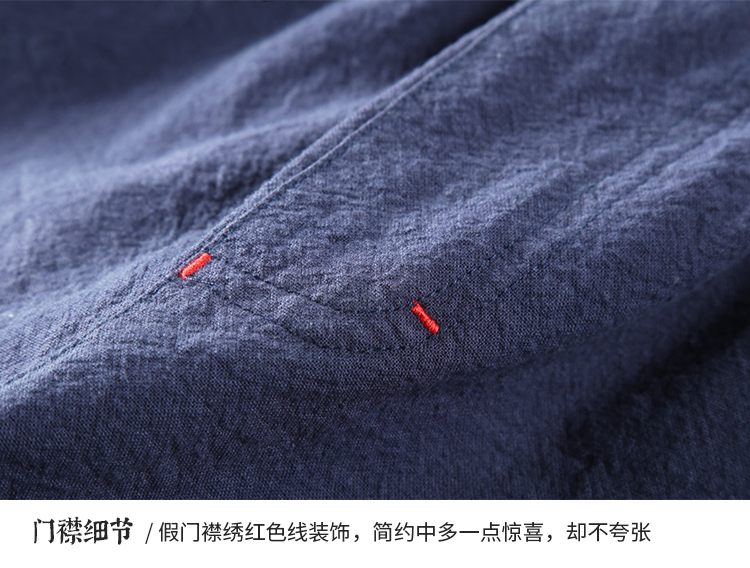 亚麻棉混纺 男宽松透气休闲裤 2条 图15