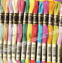 French cross stitch pure cotton embroidery thread R thread 482 colors