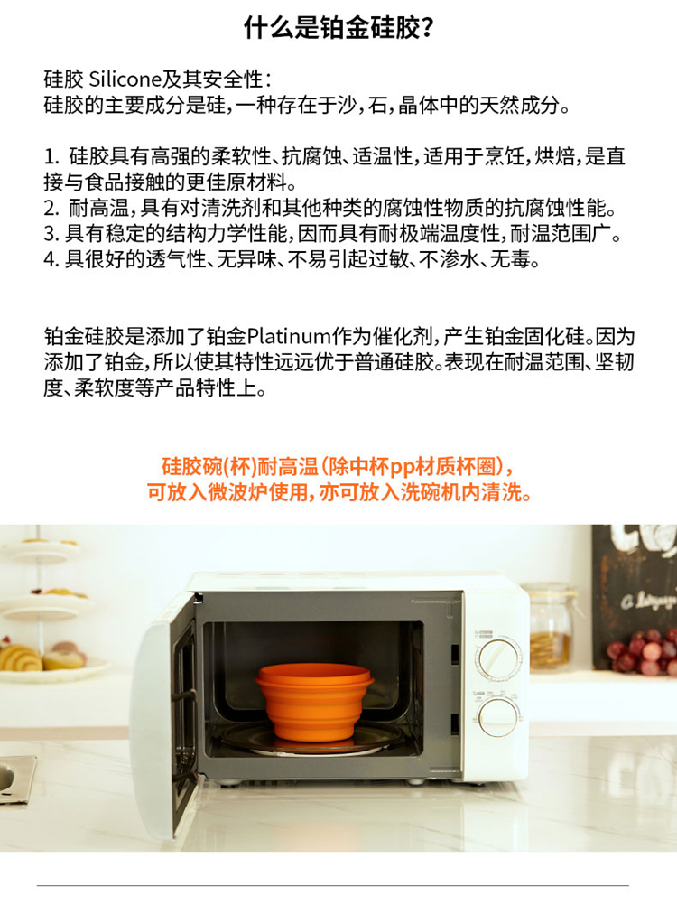 Cốc kinh nguyệt Flushing Artifact Outing Moon Cup Làm sạch Container Có thể gập lại Silicone Cup ngoài trời - Thiết bị nước / Bình chứa nước can nhựa 50 lít