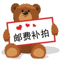 How many yuan does it cost to connect the difference shot of wood customization? How many shots do you need?