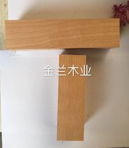 Eastern European beech German Beech DIY wood wood tray ED carving material planer material DIY spoon wood