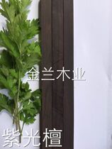 Ebony wood material DIY Buddha beads hand string bead material a 10 pieces per purchase limit of 1 more than a shot can not be sent