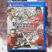 PSV全新游戏 VR网球4 virtua Tennis 4 VR4 强力扣杀 英文