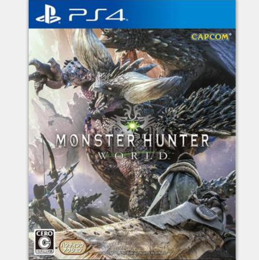 PS4 game MHW Magic Hunter: World of Magic Hunter World in Chinese