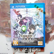 PSV Games Genuine acceleration World VS Knife Sword God Domain Millennium Twilight Chinese Japanese Second Hand