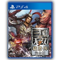 PS4 genuine game second-hand three countries without double 7 with ferocity will pass in Chinese