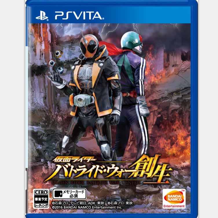 PSV Genuine Second-hand Game Fake Noodle Rider: The Bull Riding Battle Genesis in Japanese Normal Edition Spot