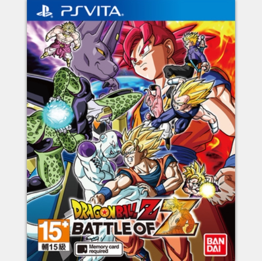 PSV game Seven Dragon Ball Z Ultimate Battle Dragon Pearl Z Battle Japanese English Second-hand Spot