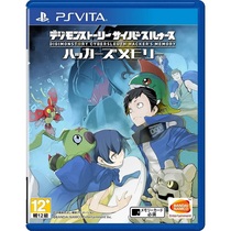 PSV Genuine Games Digital Babe for Remembering Cyber Detectives Chinese Secondhand Spot