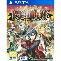 PSV Second-hand Genuine Games Heroism says: A flash track 2 flash track 2 Chinese Japanese spot on the spot