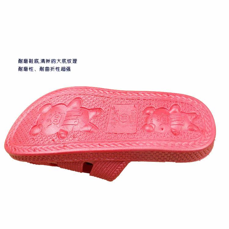 Pantoufles enfants en autre pour été - semelle plastique - Ref 1026482 Image 12