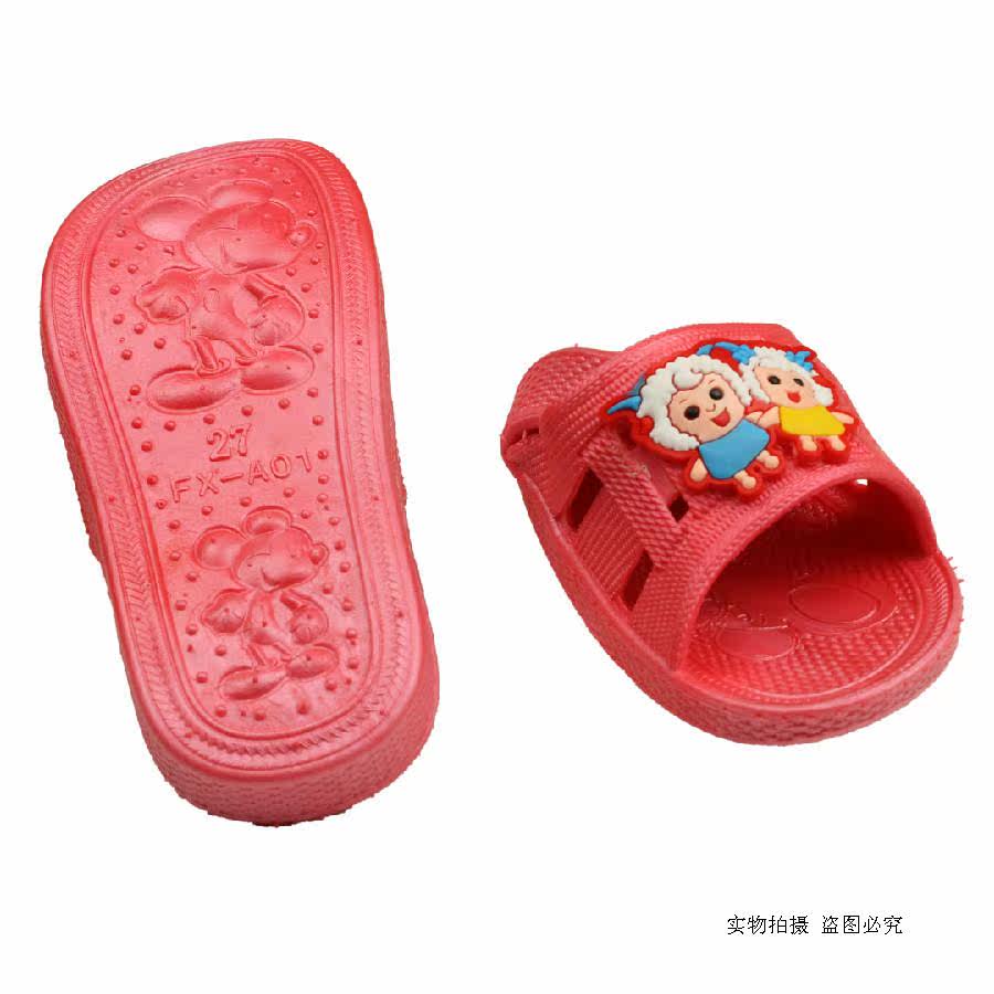 Pantoufles enfants en autre pour été - semelle plastique - Ref 1026977 Image 51