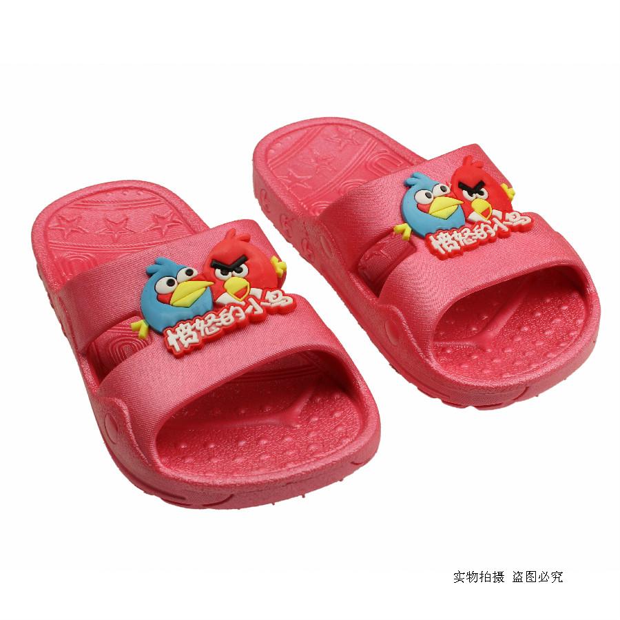 Pantoufles enfants en autre B109 pour été - semelle plastique - Ref 1020821 Image 8