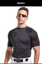 Yidong childrens youth adult baseball softball round neck short-sleeved tight elastic lining mens and womens quick-drying top T-shirt