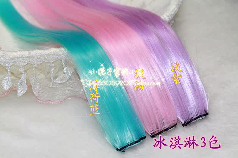 Extension cheveux - Ref 217714 Image 10