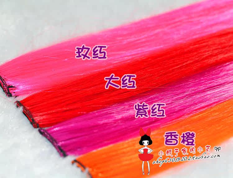 Extension cheveux - Ref 217714 Image 5