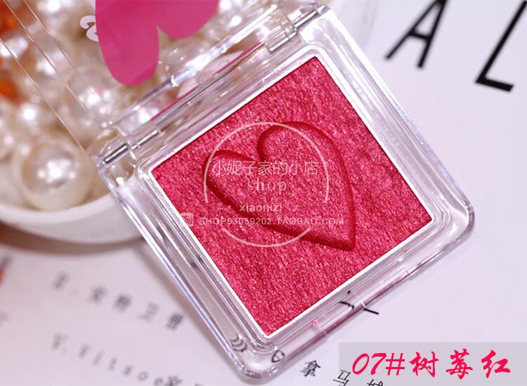 Giữ bí ngô sống màu cam bẩn phấn mắt màu đỏ sáng đỏ rượu vang đỏ mâm xôi đỏ nàng tiên cá màu mắt bảng mắt missha